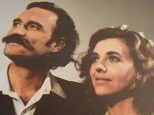 Оригинал фалсификата, филм