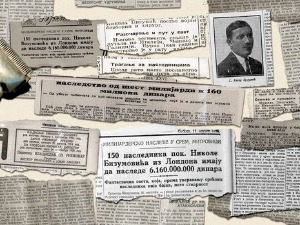 Документарне фусноте – Ко шиша цео свет