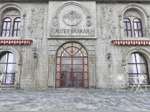 Хотел Балкан, 25-29