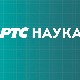 Наука 50:	 Интернет
