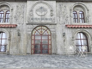 Хотел Балкан, 26-29