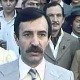 Више од игре