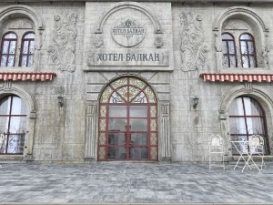 Хотел Балкан, 29-29