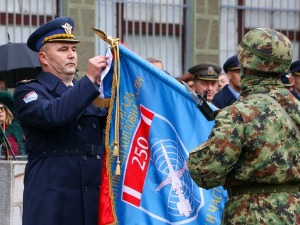 Јубилеј 250. ракетне бригаде