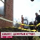 120.000 домаћинстава