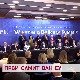 Први самит ван ЕУ