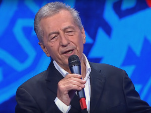 Медаљон - Мирослав Илић 