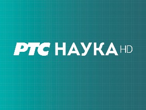 Наука кроз приче:	 Дарвинова башта