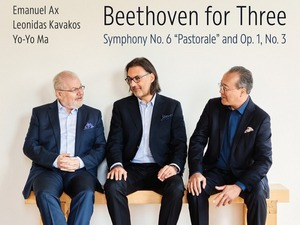 Нова дискографија