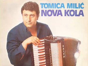  1001 Траг - Кекино коло - Томица Миљић 