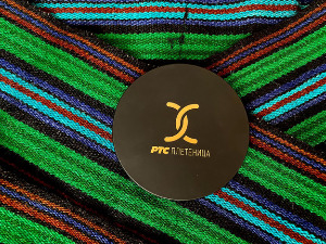 	Прело са извора 