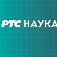 Тврђаве на Дунаву:	 Тврђава Фетислам