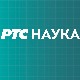 Наука 2022:	 Теслине визије будућности