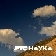 Нови српски умови:	 Електрични тркачки аутомобил