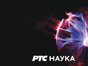 Професионалци:	 Титове јахте и бродови – градитељи и морнари