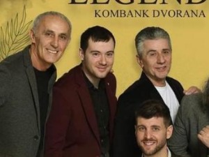 Концерт ансамбла Легенде