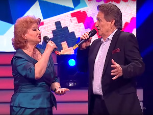  1001 Траг - Није злато све што сија - Душица и Недељко Билкић 