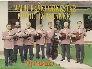 	Медаљон - Момци из Паланке 