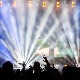 Концерти на 202: Father John Misty и The xx