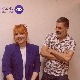 Новогодишње Осамдесете