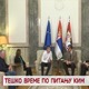 Тешко време по питању КиМ