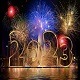 Новогодишњи музички маратон 202: Шта смо радили ноћас? 