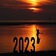 Новогодишњи музички маратон 202: Зима или лето? Зимска и летња Нова година