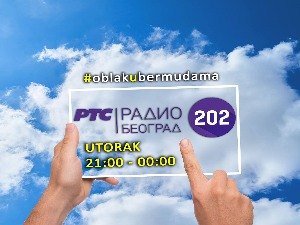 Новогодишњи музички маратон 202: Облак у бермудама
