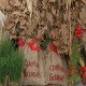 Новогодишњи музички маратон 202: Божић