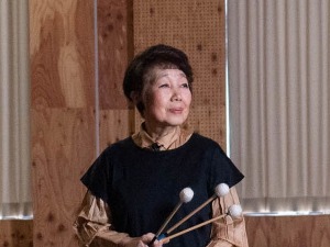 Жене у музици – Кеико Абе