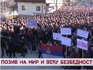 Позив на мир и већу безбедност