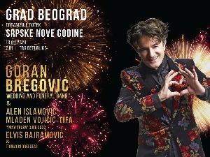 Српска Нова година на Тргу републике: Горан Бреговић вечерас добија „појачање“