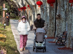 Кина први пут после шест деценија бележи пад броја становника