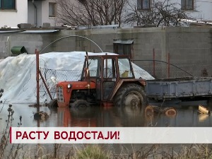 Расту водостаји!