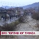 Врх поплавног таласа