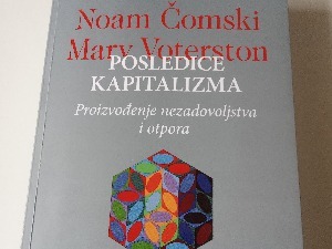 Последице капитализма
