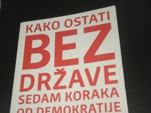 Како остати без државе