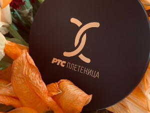  1001 Траг - Светосавска химна - Мешовити хор РТБ 