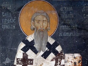Свети Сава