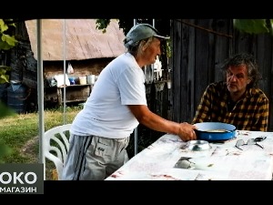 Јунаци нашег времена, из Вишеграда и Земуна