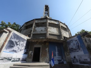 Дан сећања на злочин без преседана