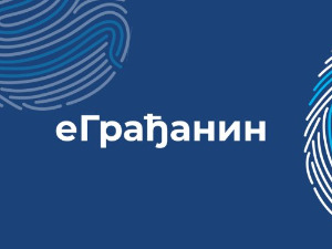 Од данас почиње издавање параметара за електронску идентификацију