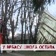 У Врбасу школа остала без крова