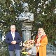 Вуков Беч