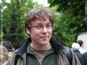 Александар Бикбов: Граматика поретка. Историјска социологија појмова који мењају нашу стварност