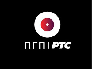  ПГП РТС 