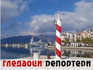 Гледаоци репортери (19. фебруар 2023.)