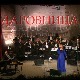 Даровница - Трстеник