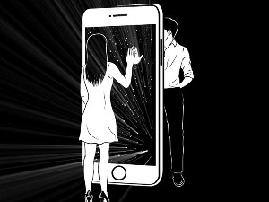 Кинези смислили како да се љубимо „на даљину“