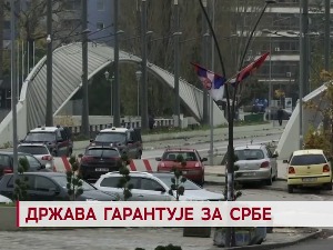 Држава гарантује за Србе